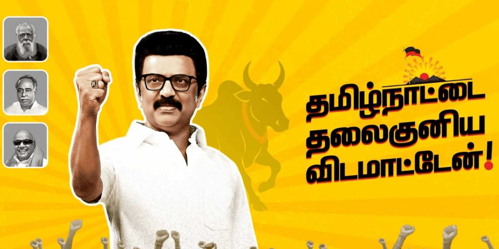 6edd51c7-5417-4988-8843-de5a981ebadd