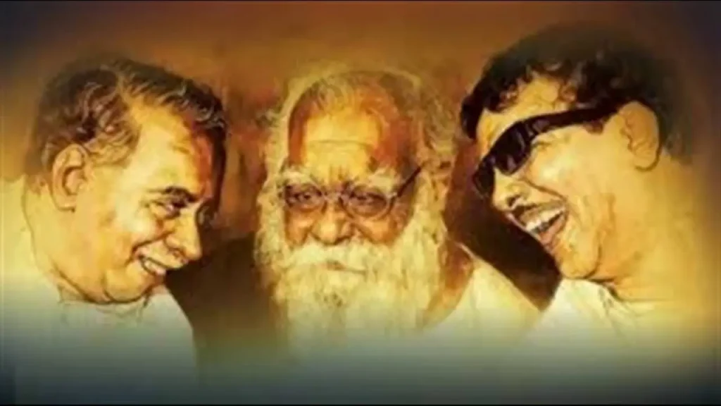 skm udumalaipettai evr periyar