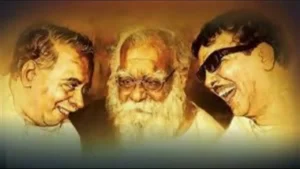 skm udumalaipettai evr periyar